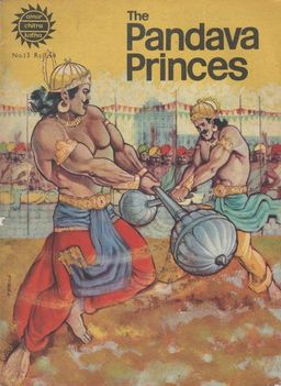 #22 April 1961 [339]